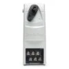 Rain Bird ESP-Me 6 Zone Extension Module -Irrigation Tool Store rain bird irrigation controllers rain bird esp me 6 zone extension module 7548618949